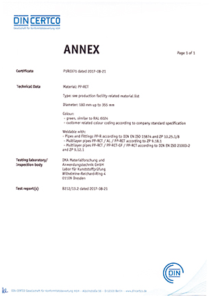 DIN-杭州弗锐德新型建材有限公司